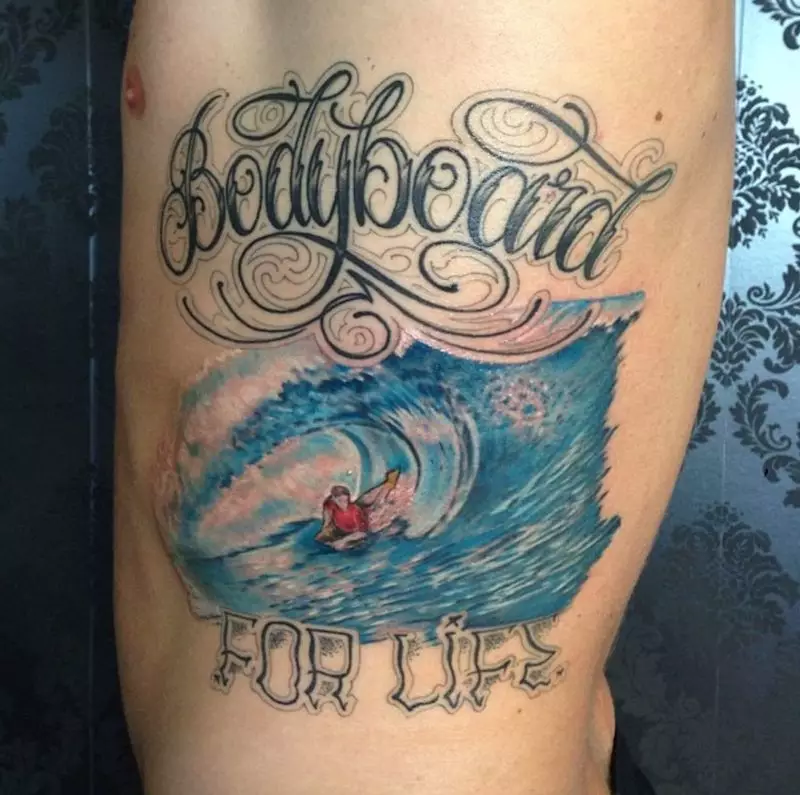 Bodyboard For Life compressor